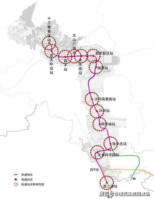 天博体育官方平台入口昌平南邵史无前例降价优惠——昌平玖瀛府为什么关注人这么多(图8)