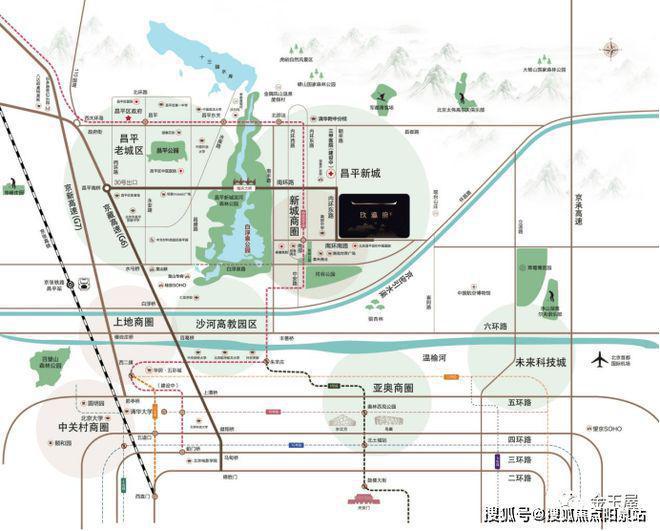 天博体育官方平台入口昌平南邵史无前例降价优惠——昌平玖瀛府为什么关注人这么多(图11)