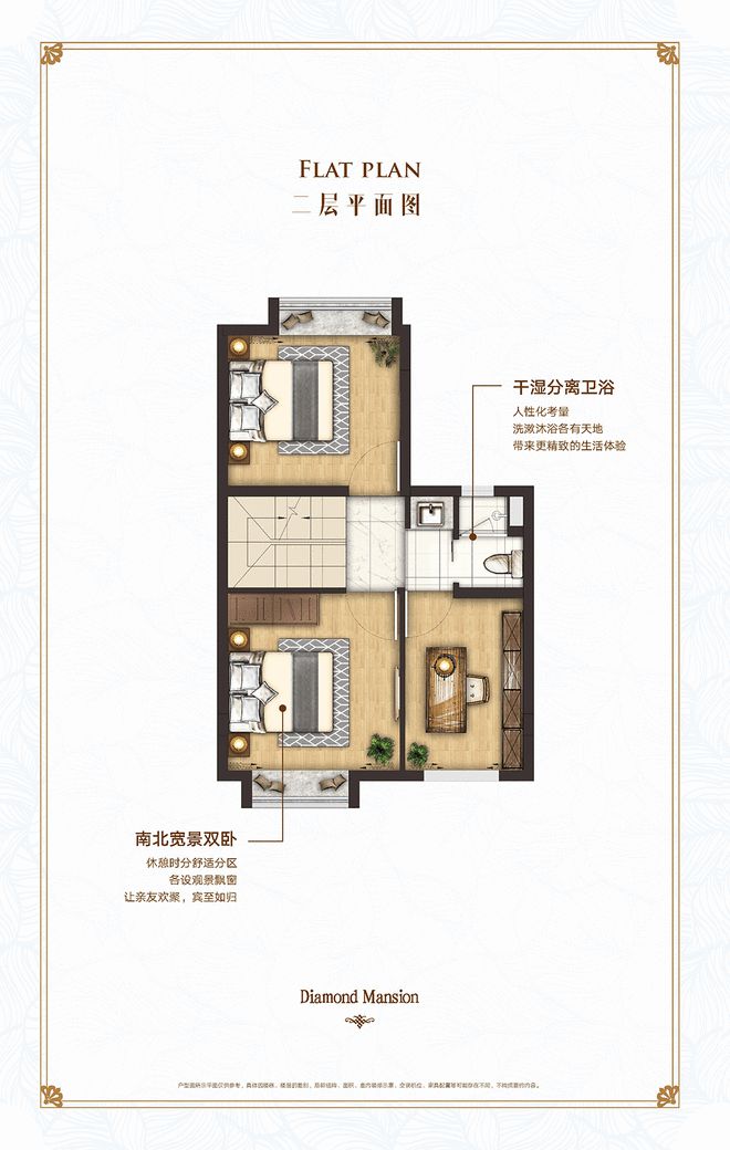 天博官网入口上下四层+双花园+露台！约480万起抄底五大新城辐射区稀缺联排别墅！(图13)