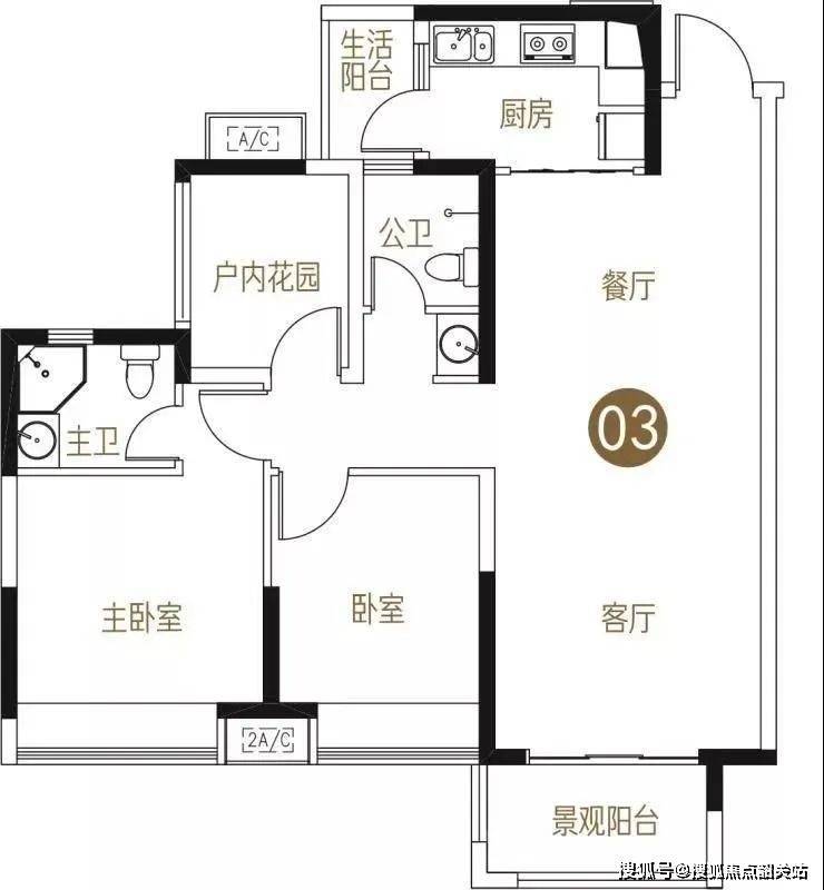 天博官网鸿安花园售楼处电话售楼中心首页网站楼盘百科详情24小时热线电话(图5)