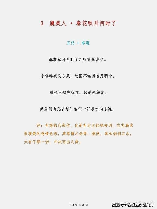 天博官网鸿安花园售楼处电话售楼中心首页网站楼盘百科详情24小时热线电话(图10)