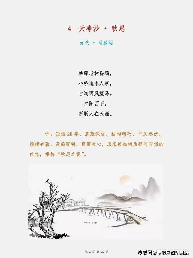 天博官网鸿安花园售楼处电话售楼中心首页网站楼盘百科详情24小时热线电话(图11)