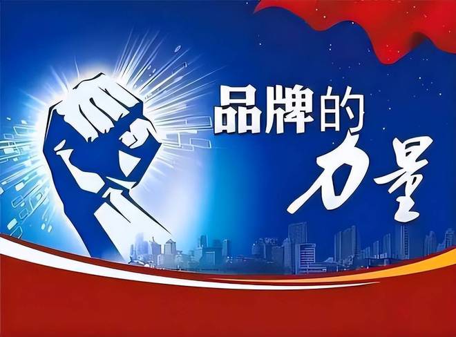 天博京客网：网址中文域名助万绿生态园林保护网络知识产权(图2)