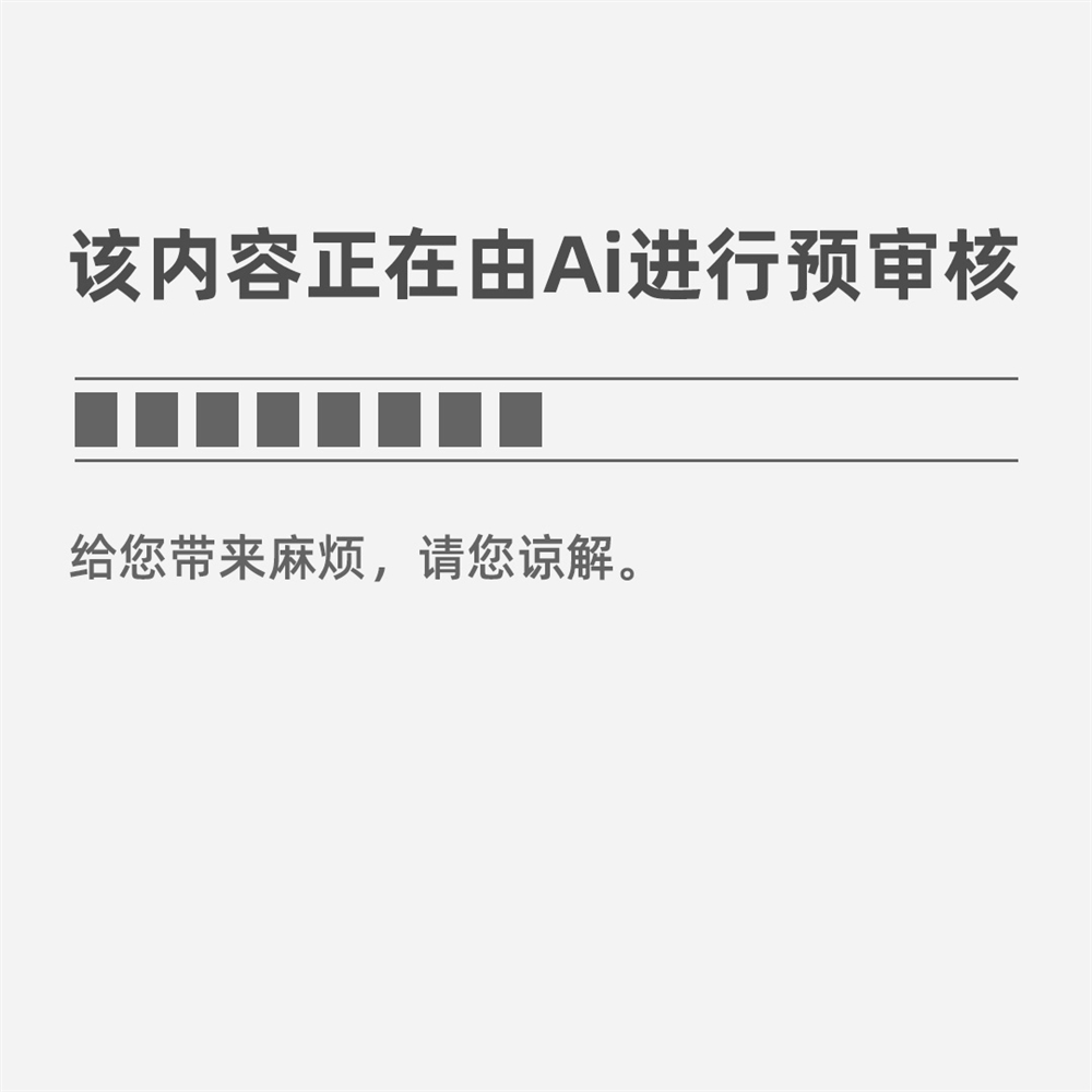 天博园艺专业定义是什么(图2)