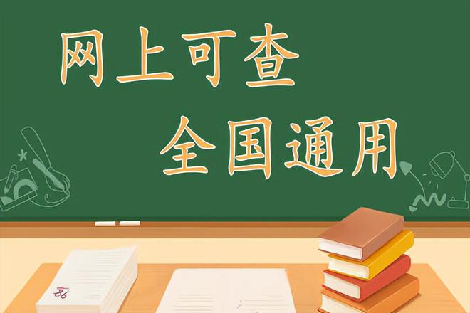 天博体育官方平台入口怎么考取园林设计师证书？报考条件是什么？考试难不难(图3)