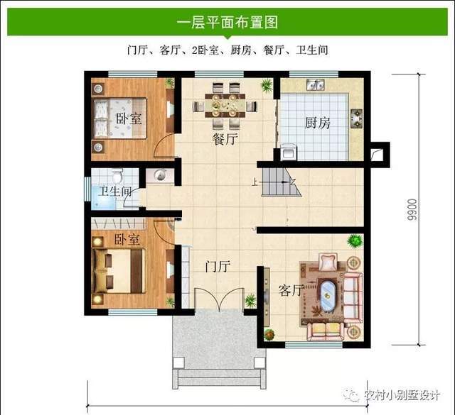 天博体育官方平台入口16套备受赞誉二层简欧风格自建房设计推荐大众审美的外观造型(图8)