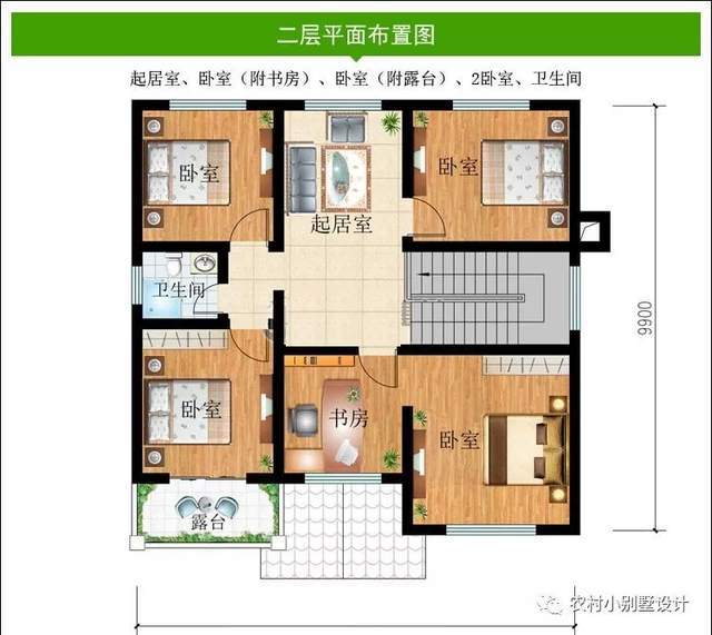 天博体育官方平台入口16套备受赞誉二层简欧风格自建房设计推荐大众审美的外观造型(图9)