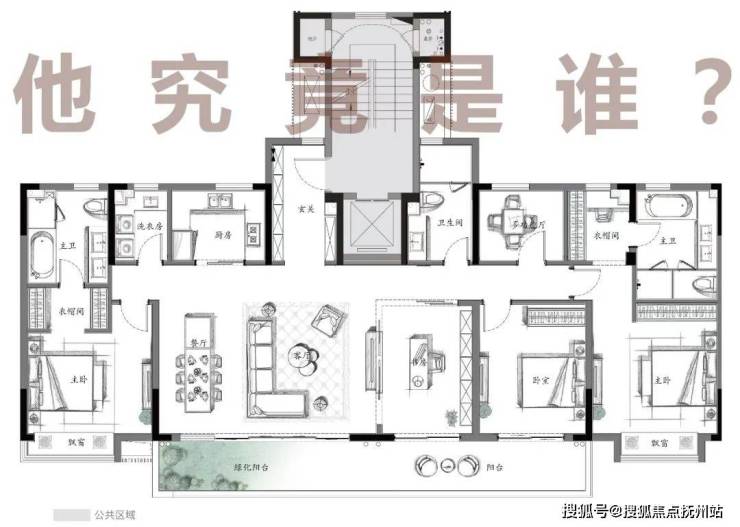 天博官网嘉兴万科光年里售楼处电线小时电话详情丨万科光年里楼盘详情丨售楼处地址(图2)