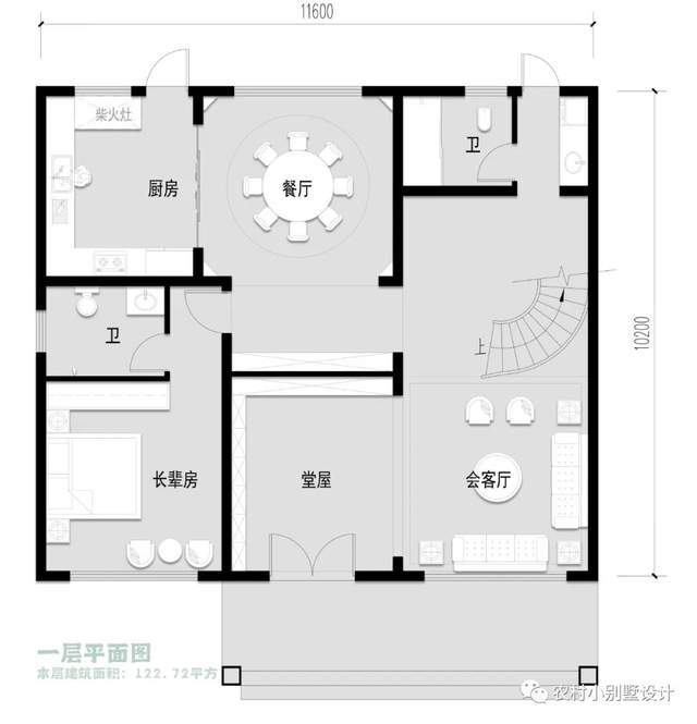 天博官网6套简约现代新中式自建房别墅有颜值有气质人生赢家最佳的选择(图2)