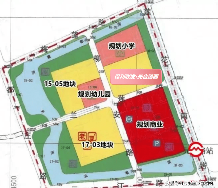 天博保利联发光合上城-售楼处电线小时热线-小区环境-性价比高(图11)