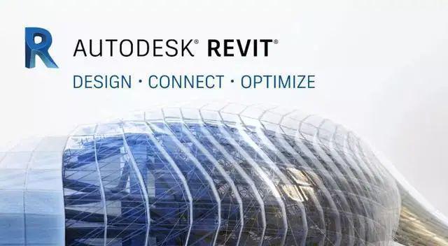 天博体育官方平台入口Autodesk Revit 三维建模软件下载安装 Revi(图1)