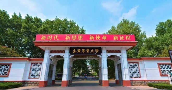 天博官网园艺学高校排名公布华中农大排第一浙江大学表现不凡(图4)