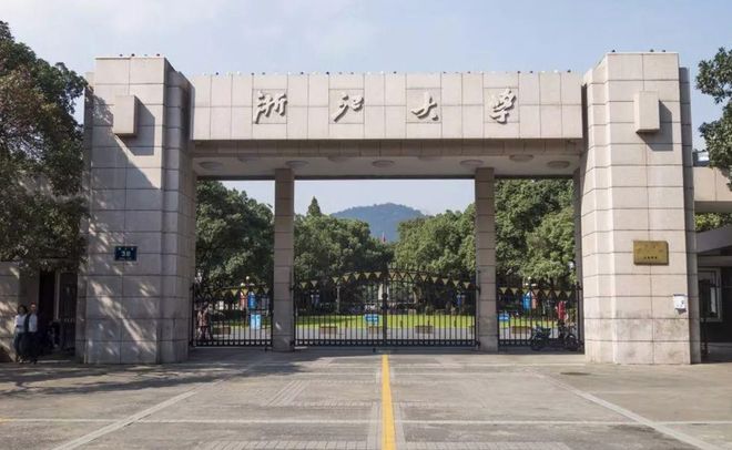 天博官网园艺学高校排名公布华中农大排第一浙江大学表现不凡(图3)