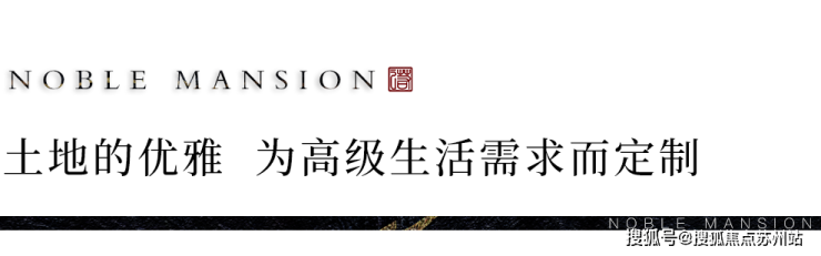 天博官网上海松江汇贤阁怎么样汇贤阁楼盘详情汇贤阁售楼处汇贤阁开发商电话(图12)