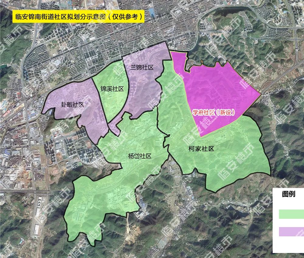 天博体育官方平台入口临安社区划分示意图来啦！包括青山湖、锦城等5个街道(图6)