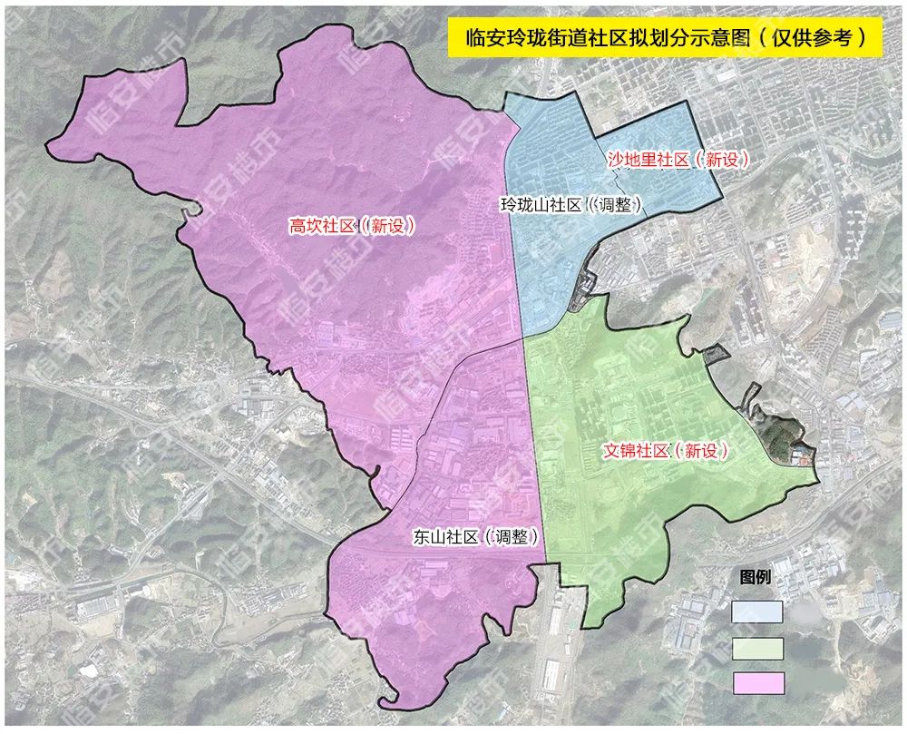 天博体育官方平台入口临安社区划分示意图来啦！包括青山湖、锦城等5个街道(图7)