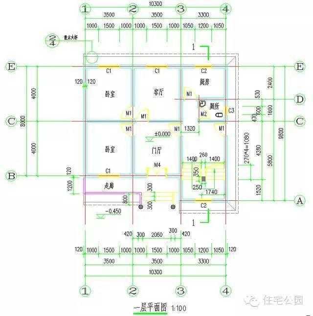 天博专为小宅基地设计！新农村10×10米自建别墅 含图纸(图2)