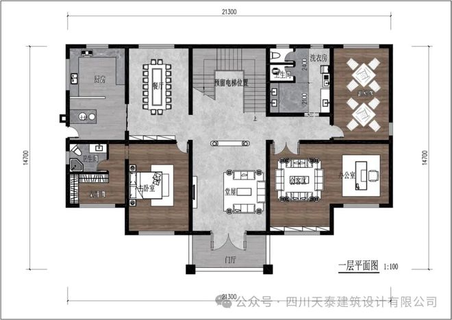 天博四川巴中三层新中式别墅设计图纸豪华大气别墅头戴官帽(图5)