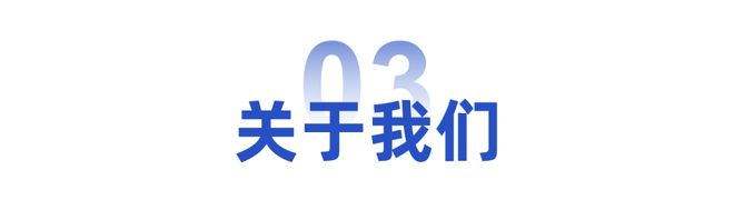 天博2023景观节免费观展报名预登记开始！(图4)