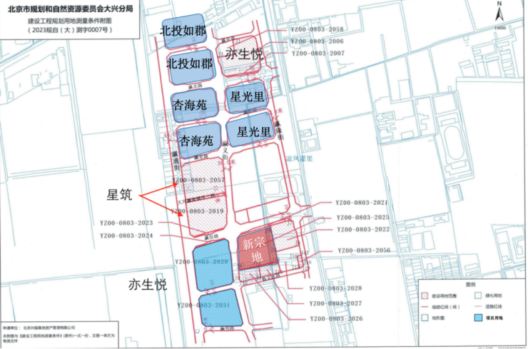 天博体育官方平台入口网申有望!均价29万平518套共有产权房户型图流出(图1)