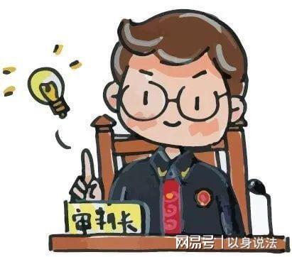 天博官网男子因情人要回归家庭强行与情人发生关系并将其丈夫打伤