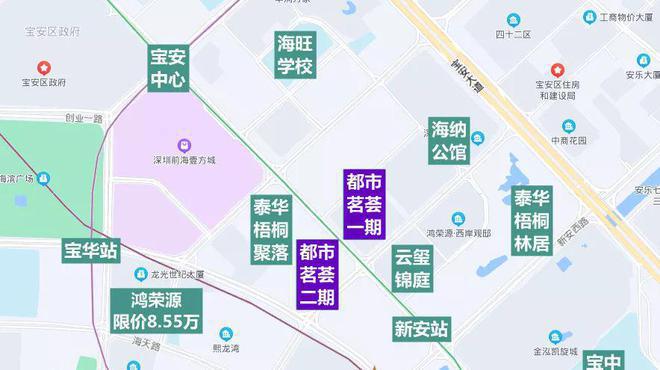 天博都市茗荟花园（都市茗荟花园）售楼处_都市茗荟花园房价_楼盘详情(图2)