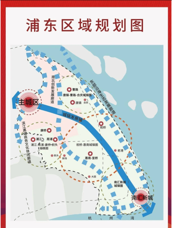 天博东方城市豪庭-上海(东方城市豪庭)楼盘详情-东方城市豪庭24小时电话详情