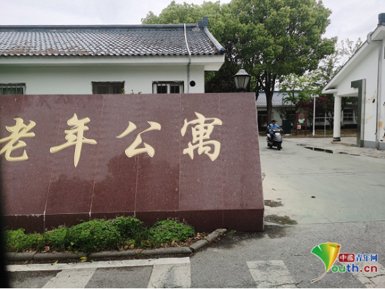 天博体育官方平台入口村民住别墅 出门是花园 江苏蒋巷村独具新农村魅力(图4)