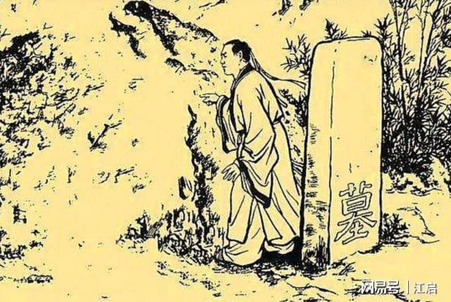 天博官网民间故事：肥水不流外人田(图2)