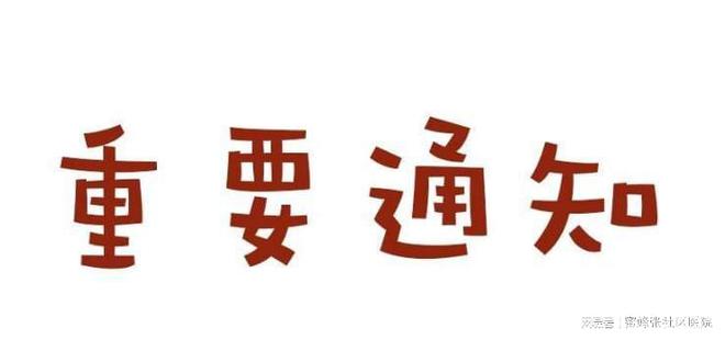 天博体育官方平台入口6个小习惯提升你的心理健康 学起来！都要做到啊~要照顾好自己