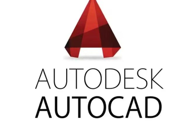 天博体育官方平台入口工程设计制图软件AutoCAD全版本分享 AutoCAD安装(图1)