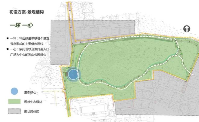 天博乐享后花园！乳山山头公园独家设计图披露（多图）(图7)
