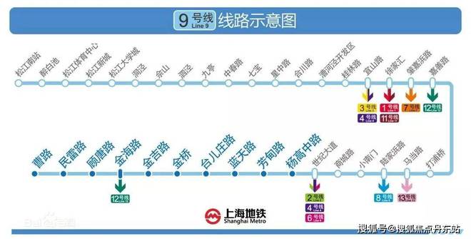 天博体育官方平台入口『官方』松江九亭九里别院售楼处发布：实体样板房已开放参观！(图8)