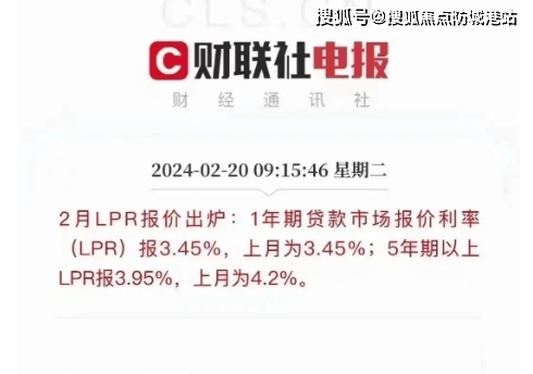 天博体育官方平台入口天颐华府售楼处电线H热线电话天颐华府售楼中心首页网站楼盘百科(图9)