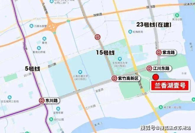 天博体育官方平台入口兰香湖二号-上海闵行(兰香湖二号)首页网站兰香湖二号欢迎您楼(图14)