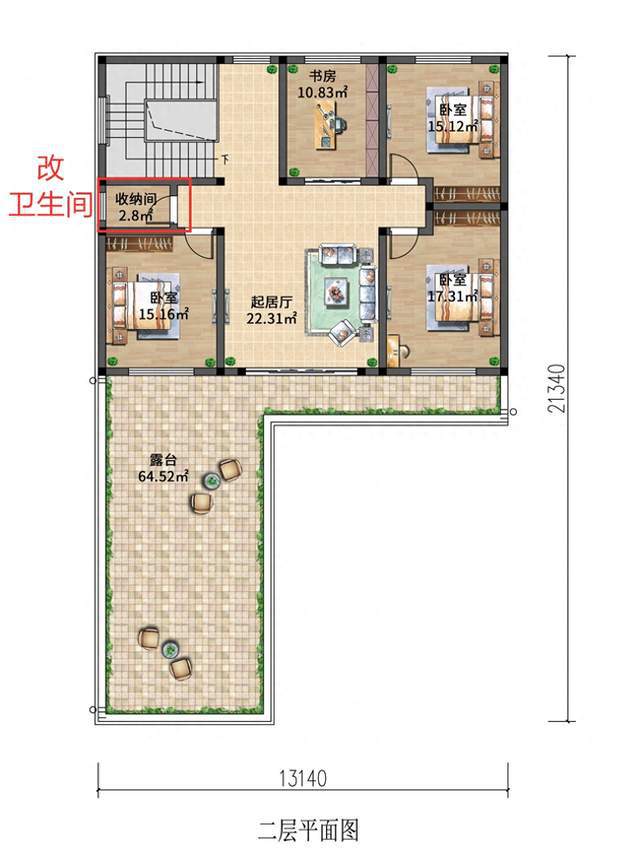 天博官网入口8套7字形农村别墅农村自建七字形小别墅设计感十足简约时尚(图4)