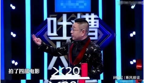 天博体育官方平台入口没想到李湘竟以这种方式消除了“售卖二手毛巾”带来的质疑(图26)