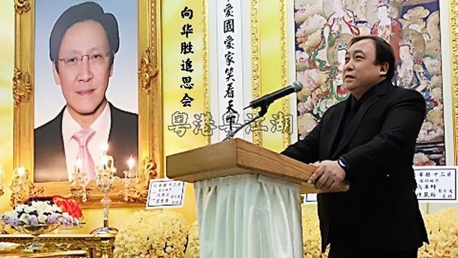 天博官网黑帮新义安向氏二小姐讲述龙头家族的内幕(图3)