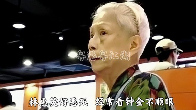 天博官网黑帮新义安向氏二小姐讲述龙头家族的内幕(图6)