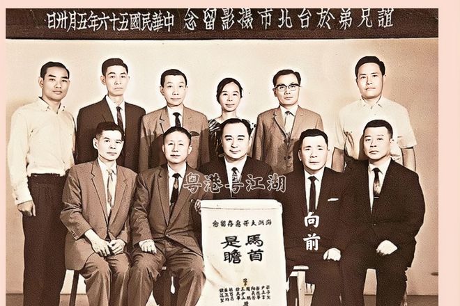 天博官网黑帮新义安向氏二小姐讲述龙头家族的内幕(图8)