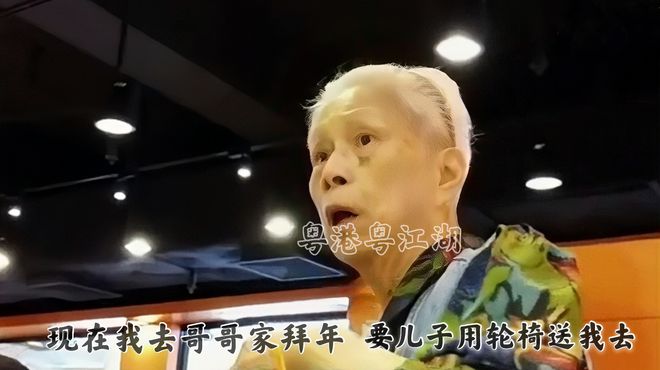 天博官网黑帮新义安向氏二小姐讲述龙头家族的内幕(图12)