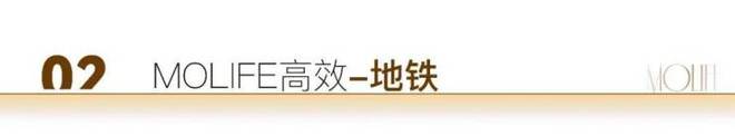 天博官网入口『官方』中环云悦府售楼处：样板间已开放接受线上预约参观(图2)