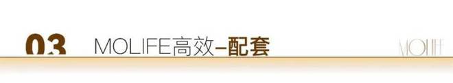 天博官网入口『官方』中环云悦府售楼处：样板间已开放接受线上预约参观(图4)