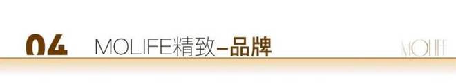 天博官网入口『官方』中环云悦府售楼处：样板间已开放接受线上预约参观(图11)