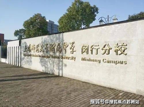 天博官网一品漫城(售楼处)首页网站一品漫城售楼处电话一品漫城欢迎您楼盘详情(图16)