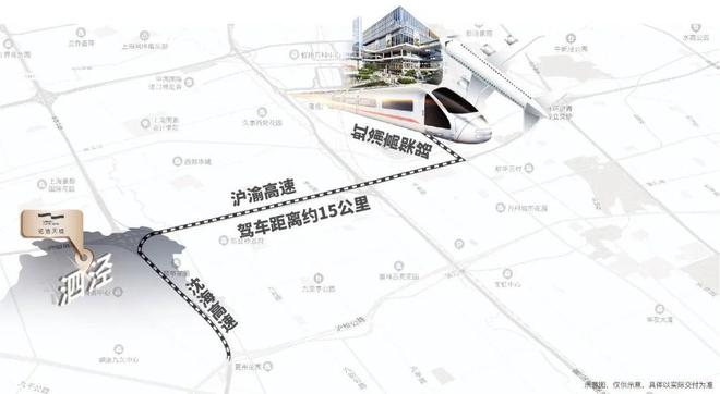 天博『官方』上海招商泗泾TOD项目售楼处发布：引领优雅都市生活！(图11)