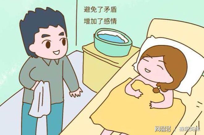 天博女人坐月子婆婆照顾好还是妈妈照顾好(图4)