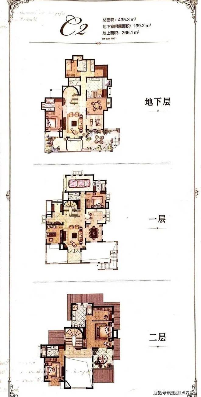 天博体育官方平台入口上海松江同润圣塔路斯售楼处发布：加州风格独栋别墅户均1-3亩(图5)