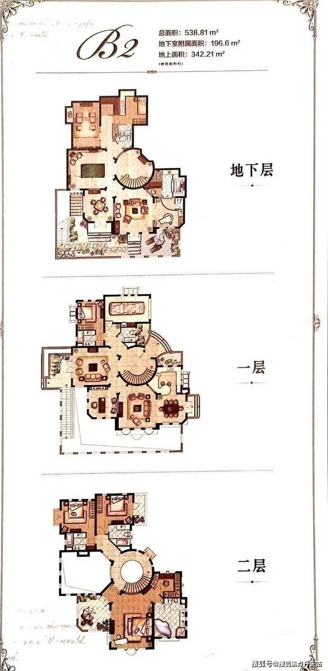 天博体育官方平台入口上海松江同润圣塔路斯售楼处发布：加州风格独栋别墅户均1-3亩(图6)