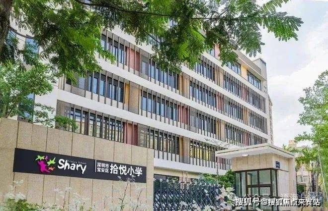 天博官网宝安拾悦城楠园官方热线万起买精装住宅(图6)